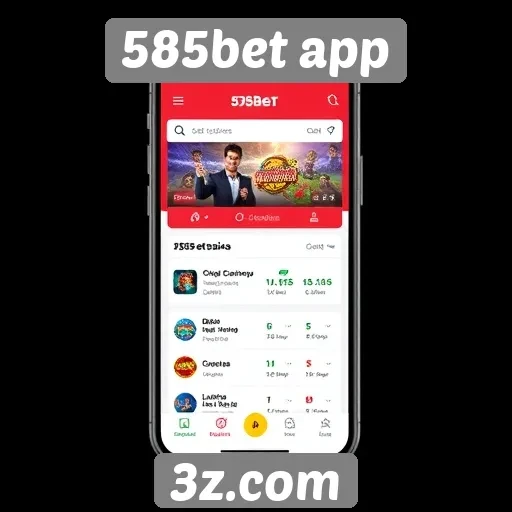 Acessibilidade e compatibilidade do 585bet app
