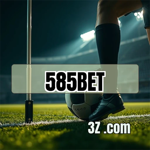 Promoções Imperdíveis da 585bet App que Você Não Pode Perder